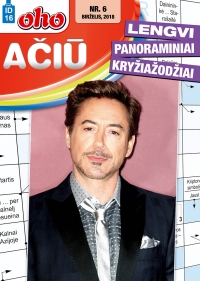 ID 16 oho Ačiū lengvi panoraminiai kryžiažodžiai ID 16 oho Ačiū lengvi panoraminiai kryžiažodžiai